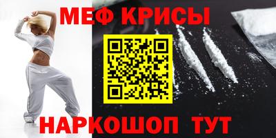 apvp Мариинск
