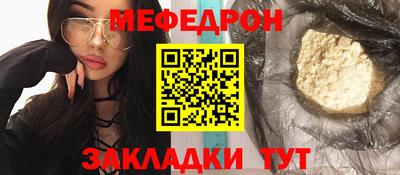 apvp Мариинск