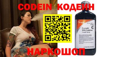 кокс Малоярославец