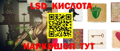 кокс Малоярославец