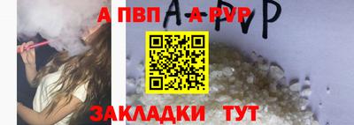 кокс Малоярославец