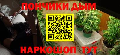 кокс Малоярославец