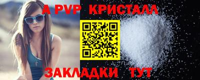кокс Малоярославец