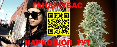 apvp Мариинск