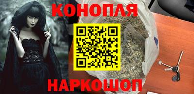 кокс Малоярославец