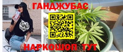 apvp Мариинск