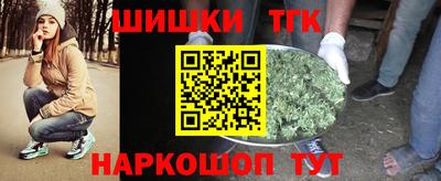 кокс Малоярославец