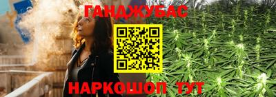 apvp Мариинск