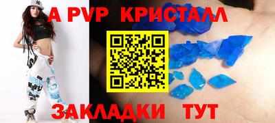 кокс Малоярославец