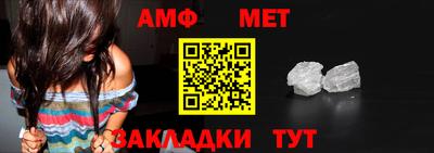 кокс Малоярославец