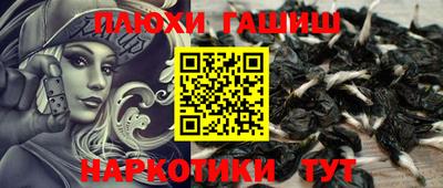 apvp Мариинск