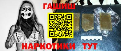 кокс Малоярославец