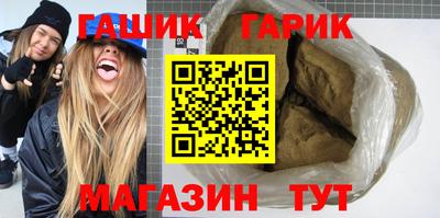 apvp Мариинск