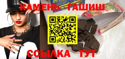 кокс Малоярославец